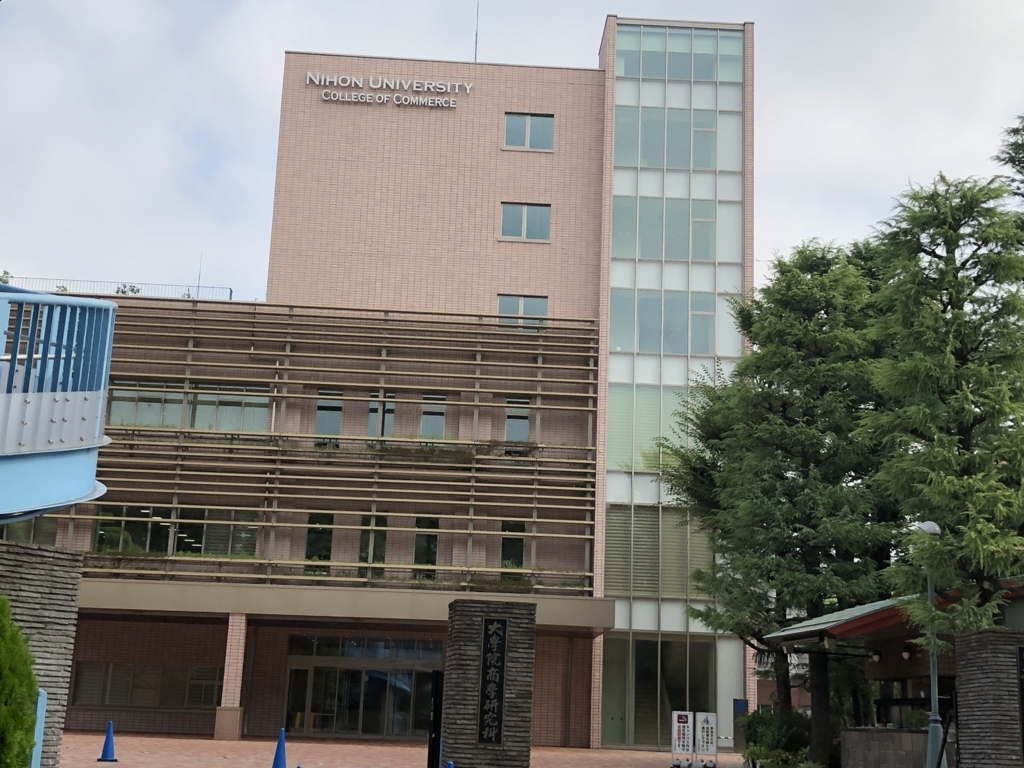 f:id:hideki-sansho:20180724134616j:plain f:id:hideki-sansho:20180724134616j:plain