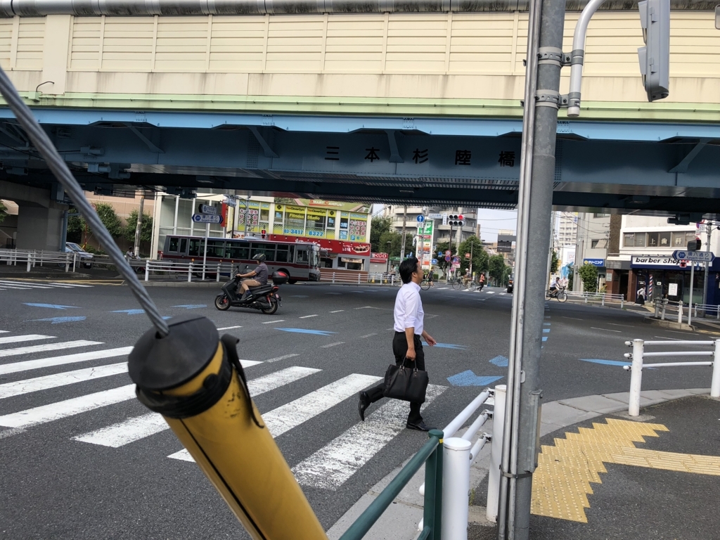 f:id:hideki-sansho:20180724134637j:plain f:id:hideki-sansho:20180724134637j:plain