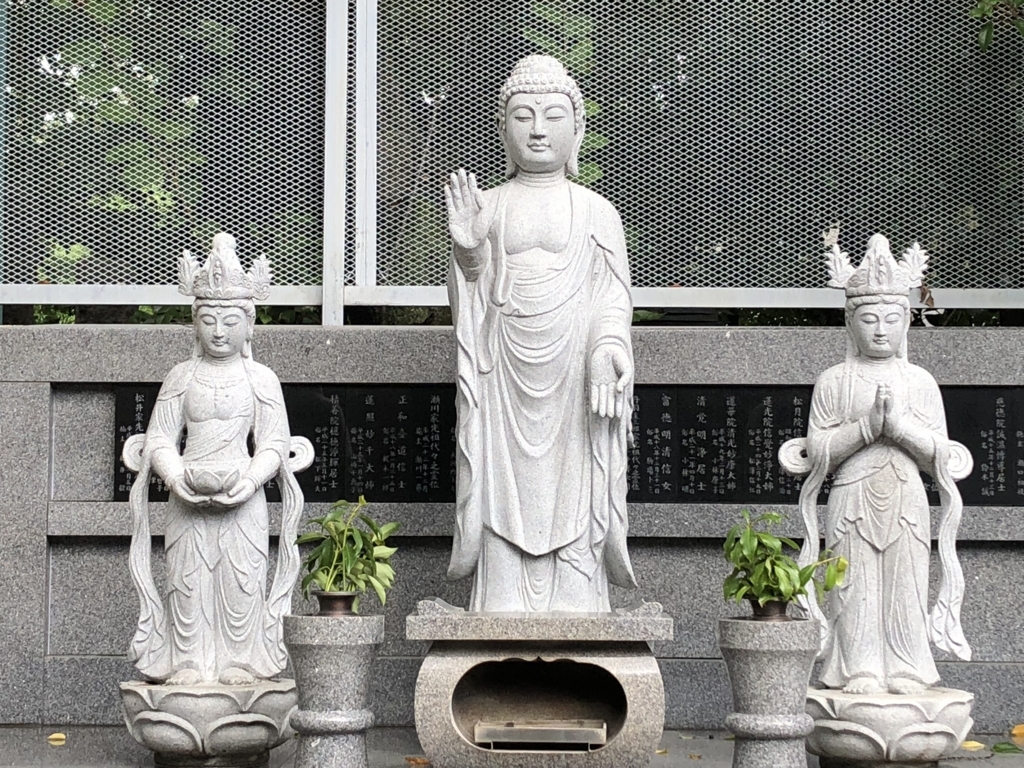 f:id:hideki-sansho:20180729135803j:plain f:id:hideki-sansho:20180729135803j:plain