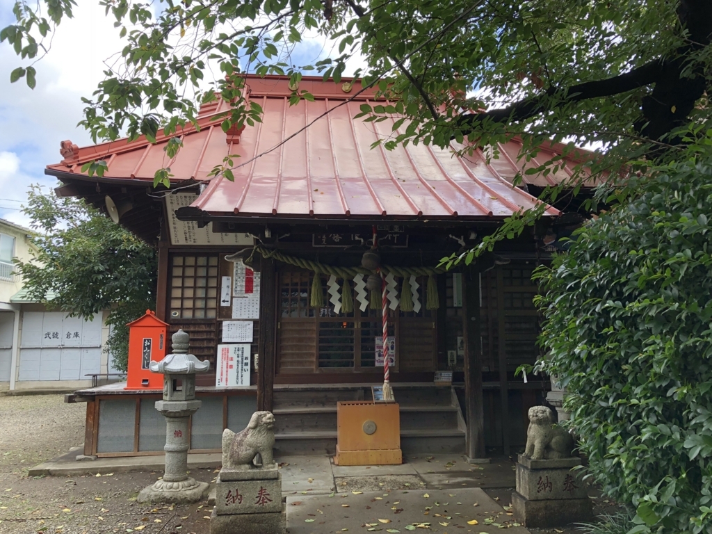 f:id:hideki-sansho:20180729140720j:plain f:id:hideki-sansho:20180729140720j:plain