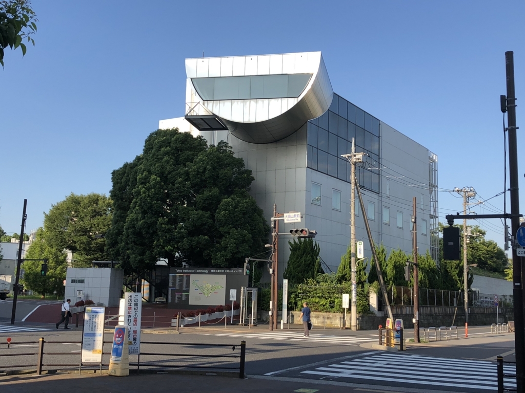 f:id:hideki-sansho:20180801100729j:plain f:id:hideki-sansho:20180801100729j:plain
