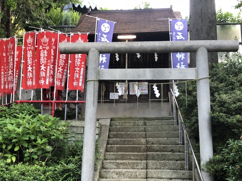 f:id:hideki-sansho:20180801102710j:plain f:id:hideki-sansho:20180801102710j:plain