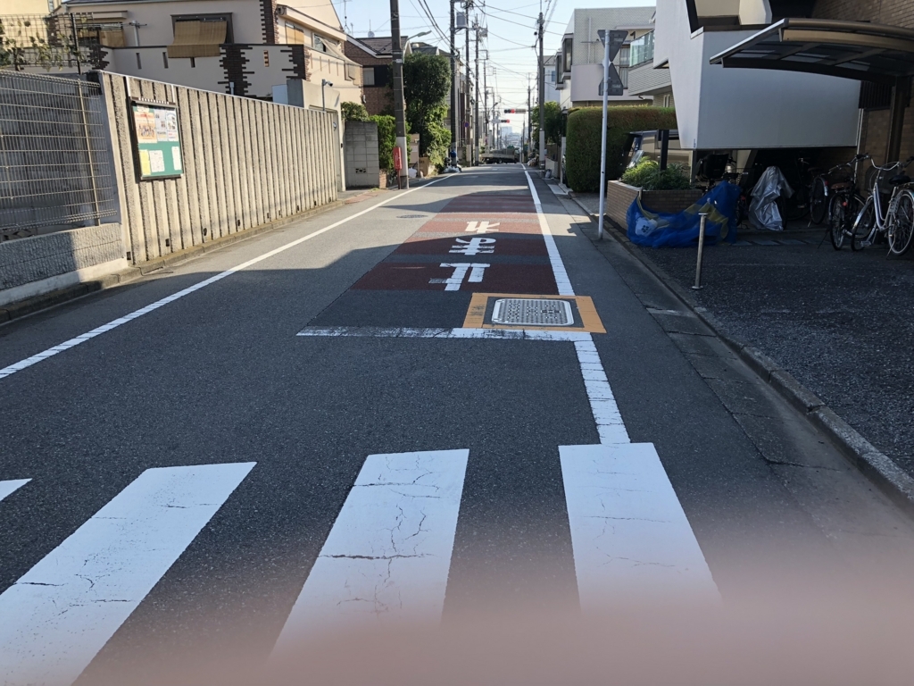 f:id:hideki-sansho:20180801104504j:plain f:id:hideki-sansho:20180801104504j:plain