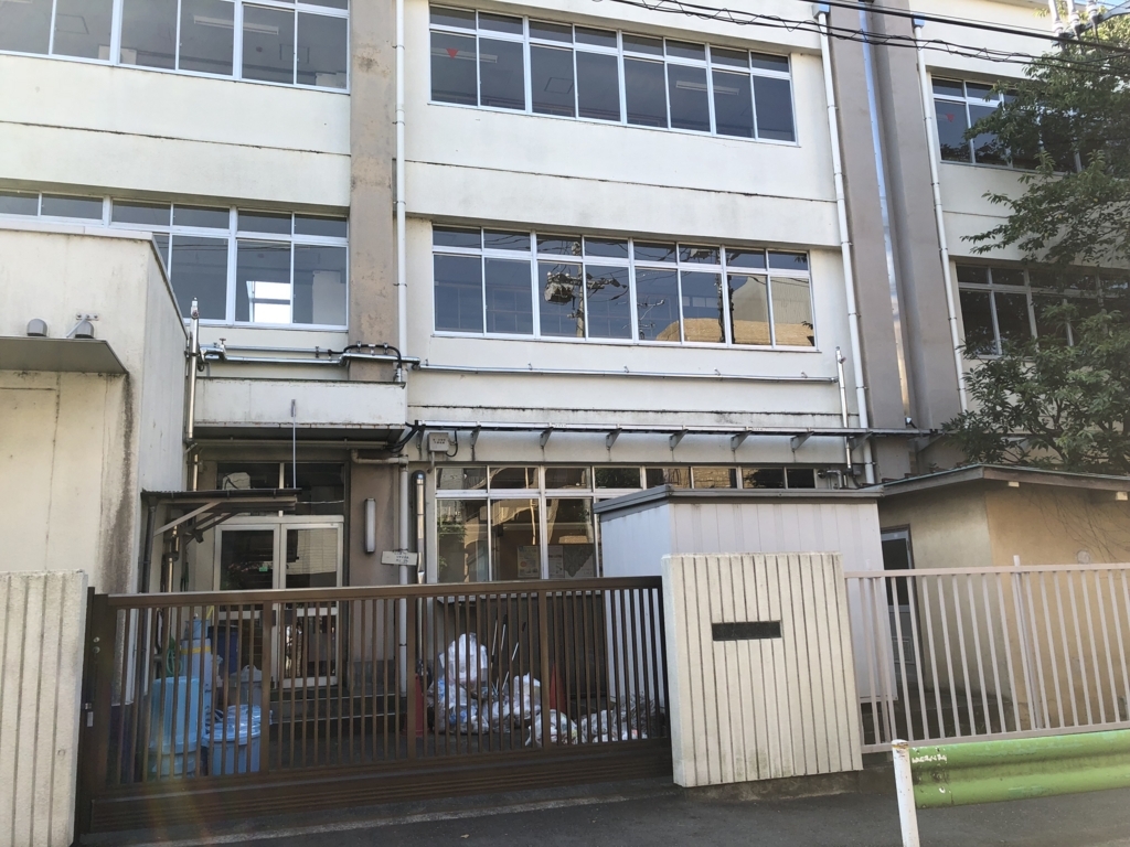 f:id:hideki-sansho:20180801105606j:plain f:id:hideki-sansho:20180801105606j:plain