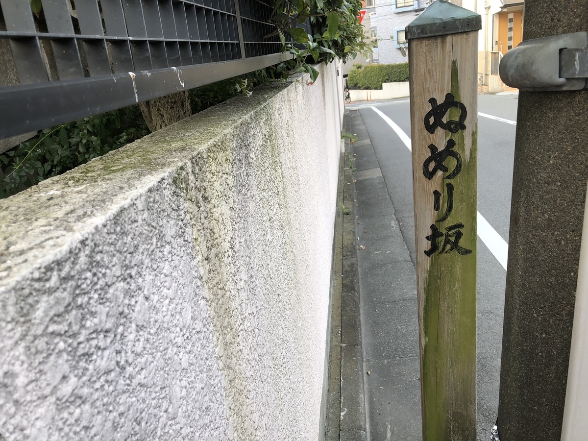 f:id:hideki-sansho:20180803073803j:plain f:id:hideki-sansho:20180803073803j:plain