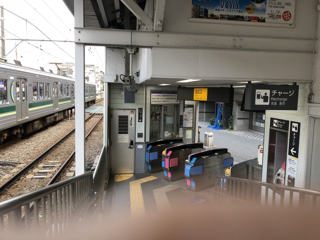 f:id:hideki-sansho:20180803102952j:plain f:id:hideki-sansho:20180803102952j:plain