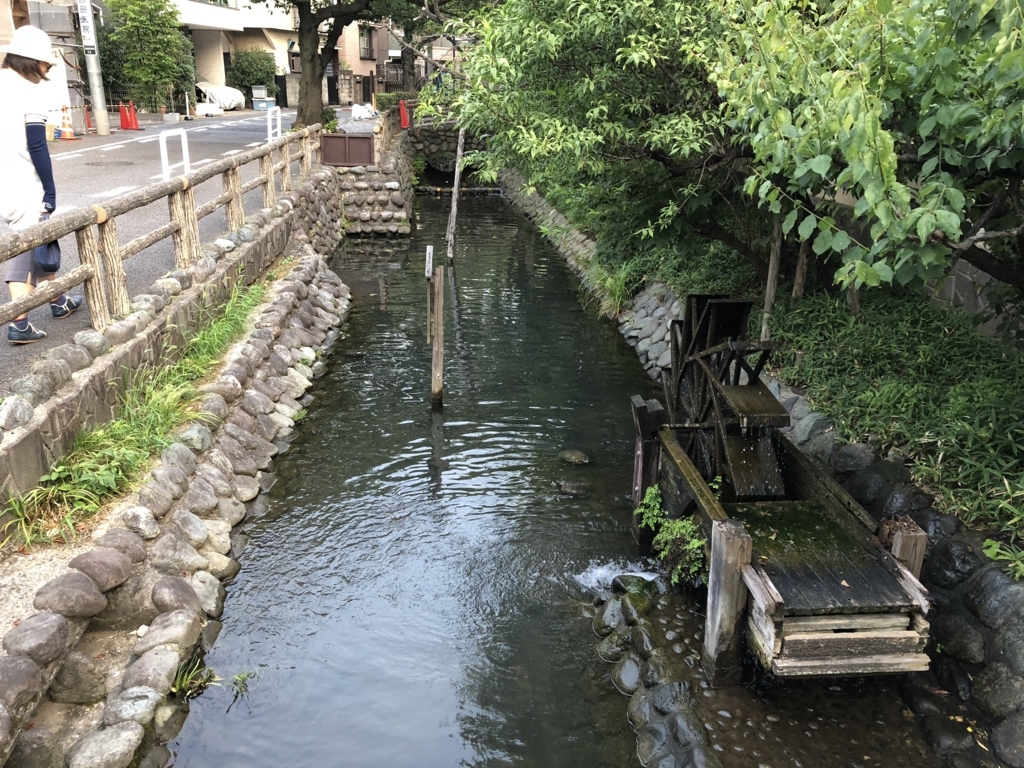 f:id:hideki-sansho:20180803103241j:plain f:id:hideki-sansho:20180803103241j:plain