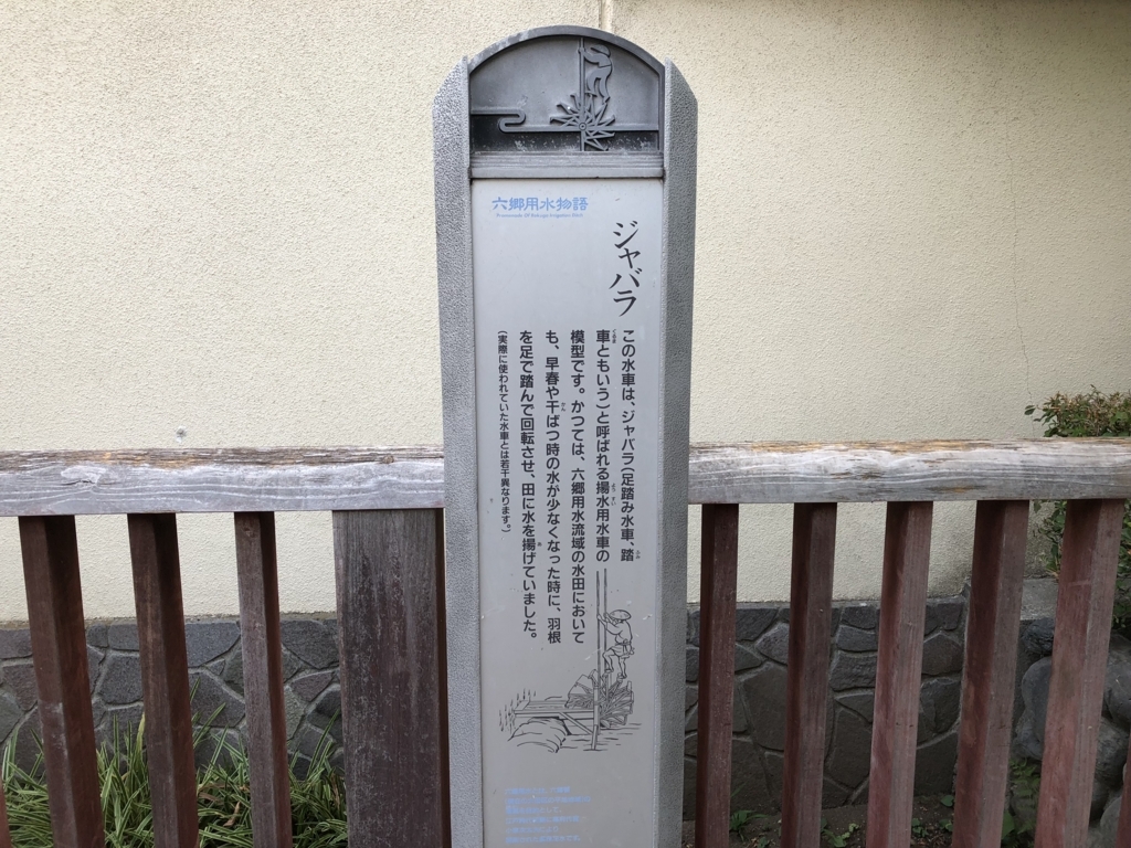 f:id:hideki-sansho:20180803103257j:plain f:id:hideki-sansho:20180803103257j:plain