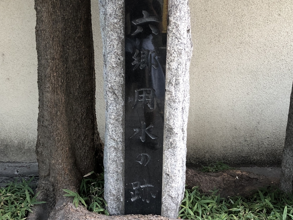f:id:hideki-sansho:20180803103338j:plain f:id:hideki-sansho:20180803103338j:plain