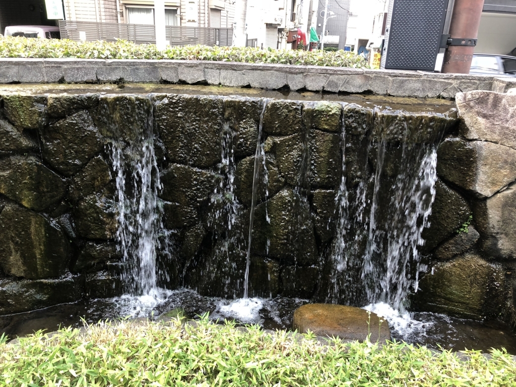 f:id:hideki-sansho:20180803103706j:plain f:id:hideki-sansho:20180803103706j:plain