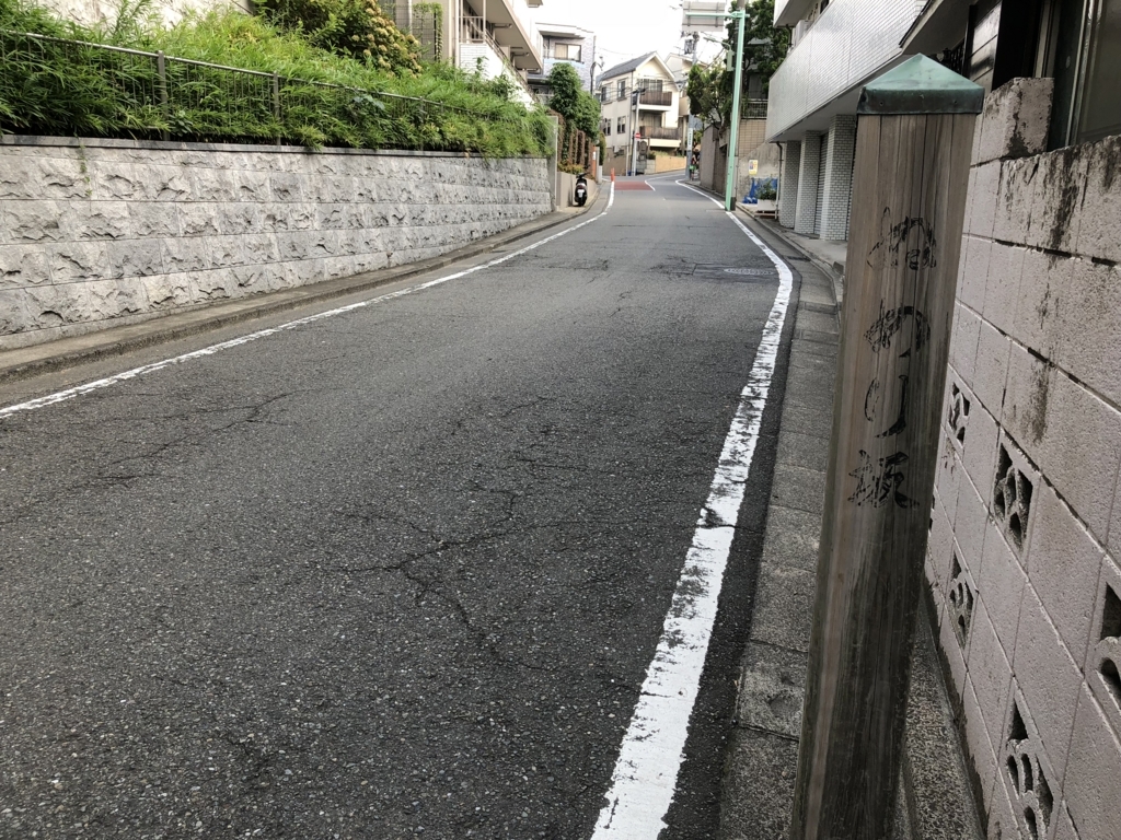 f:id:hideki-sansho:20180803113757j:plain f:id:hideki-sansho:20180803113757j:plain