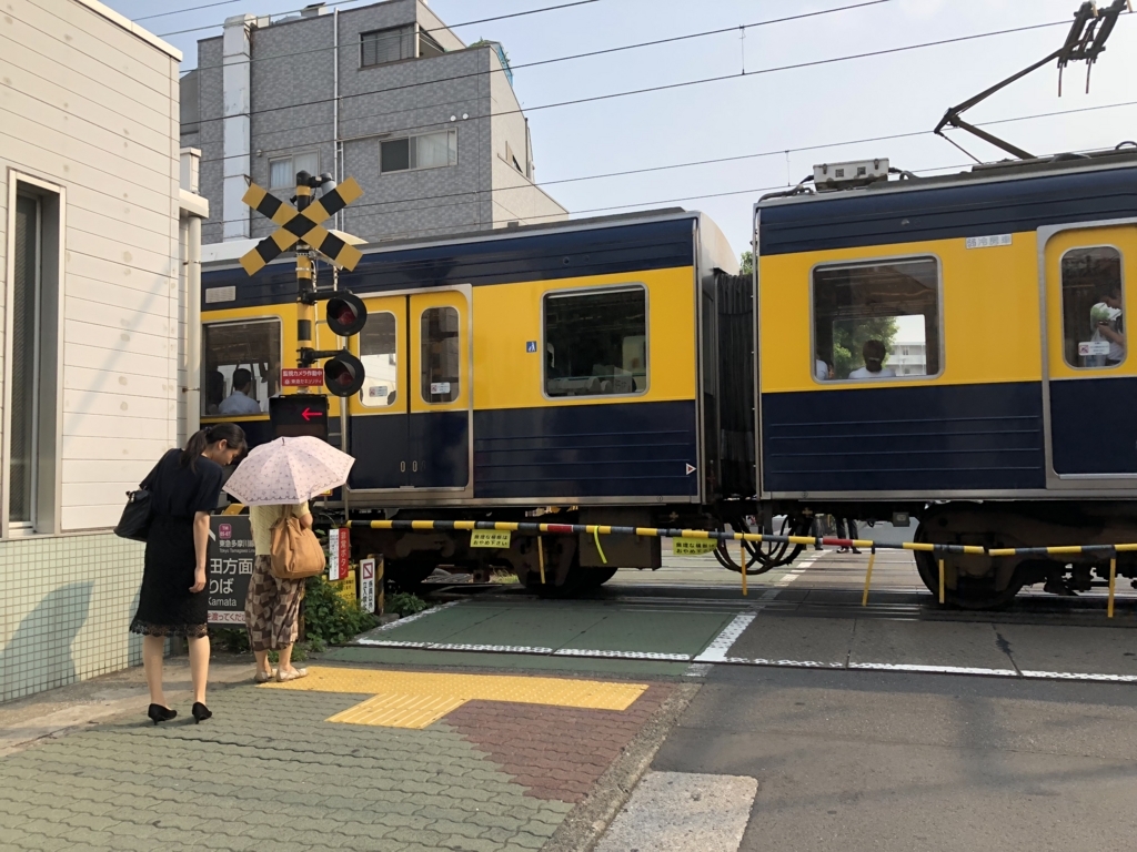 f:id:hideki-sansho:20180803114927j:plain f:id:hideki-sansho:20180803114927j:plain