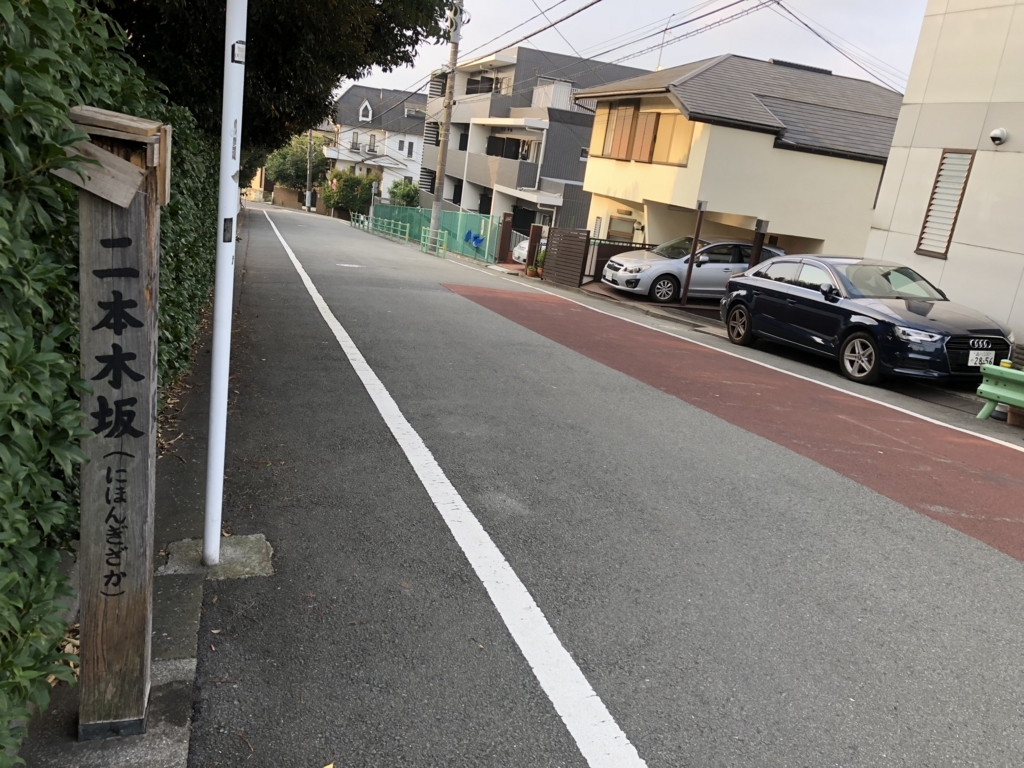 f:id:hideki-sansho:20180805102157j:plain f:id:hideki-sansho:20180805102157j:plain