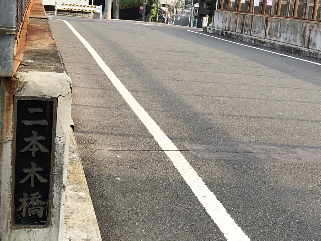 f:id:hideki-sansho:20180805102525j:plain f:id:hideki-sansho:20180805102525j:plain