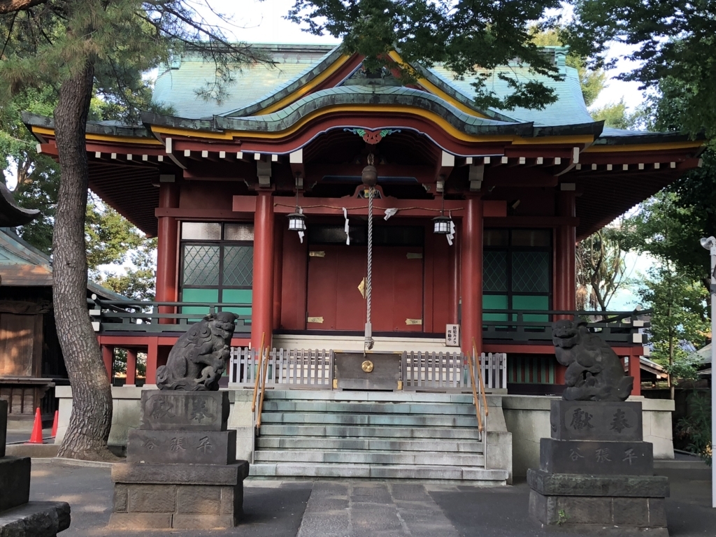 f:id:hideki-sansho:20180805103326j:plain f:id:hideki-sansho:20180805103326j:plain