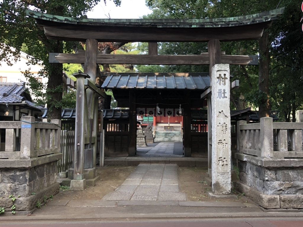 f:id:hideki-sansho:20180805103340j:plain f:id:hideki-sansho:20180805103340j:plain