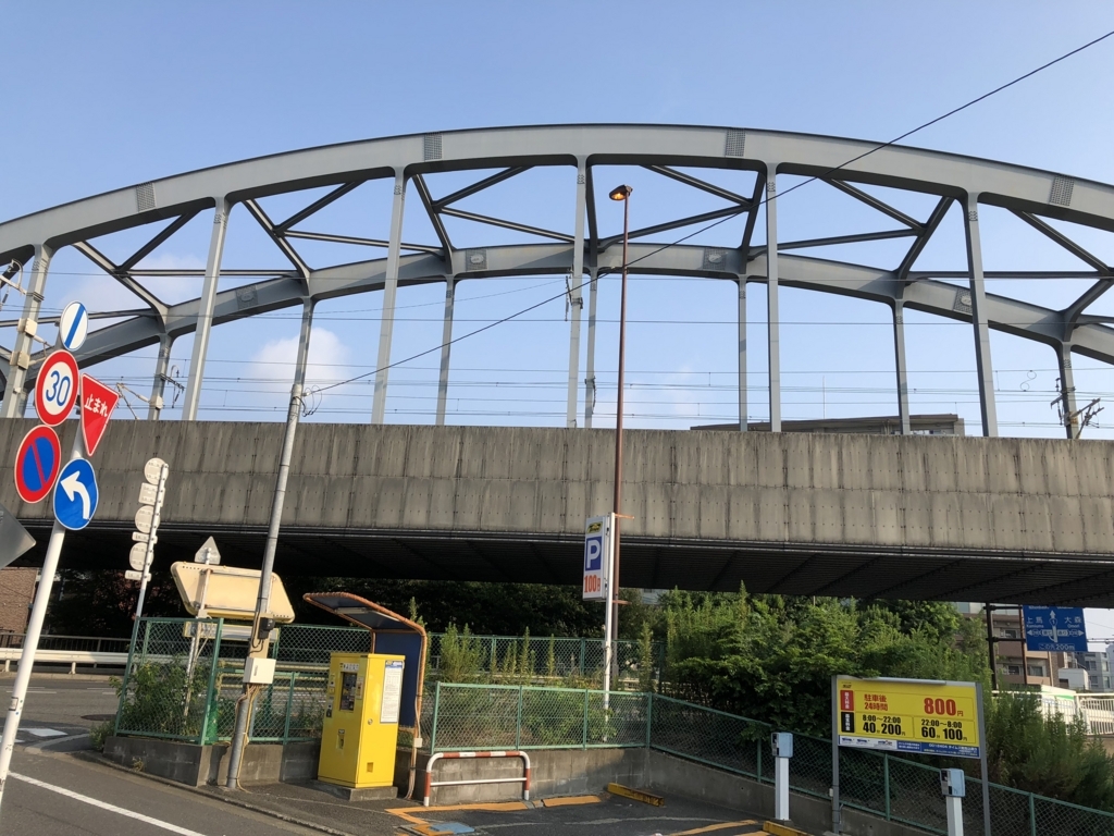 f:id:hideki-sansho:20180805104247j:plain f:id:hideki-sansho:20180805104247j:plain
