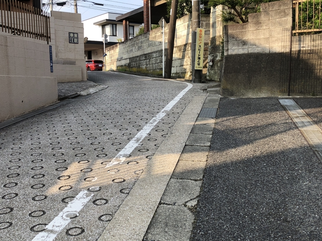 f:id:hideki-sansho:20180805104831j:plain f:id:hideki-sansho:20180805104831j:plain