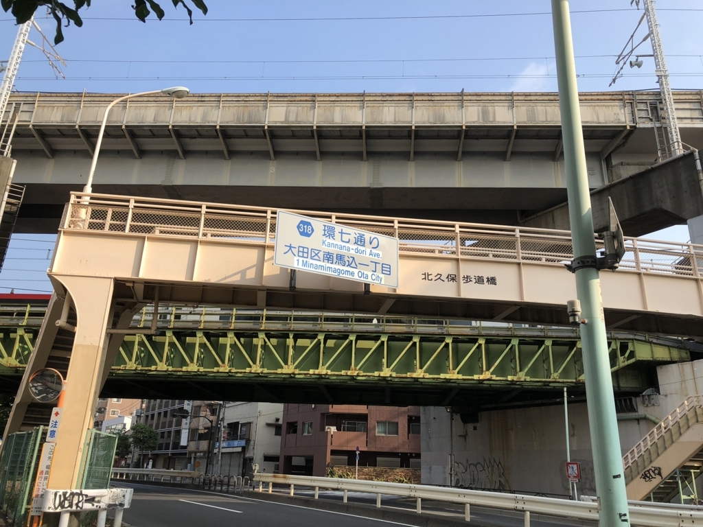 f:id:hideki-sansho:20180805105212j:plain f:id:hideki-sansho:20180805105212j:plain