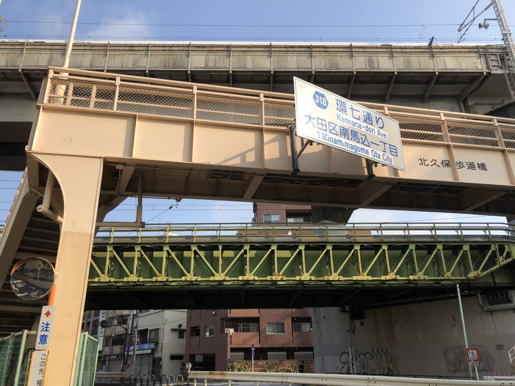f:id:hideki-sansho:20180805105225j:plain f:id:hideki-sansho:20180805105225j:plain