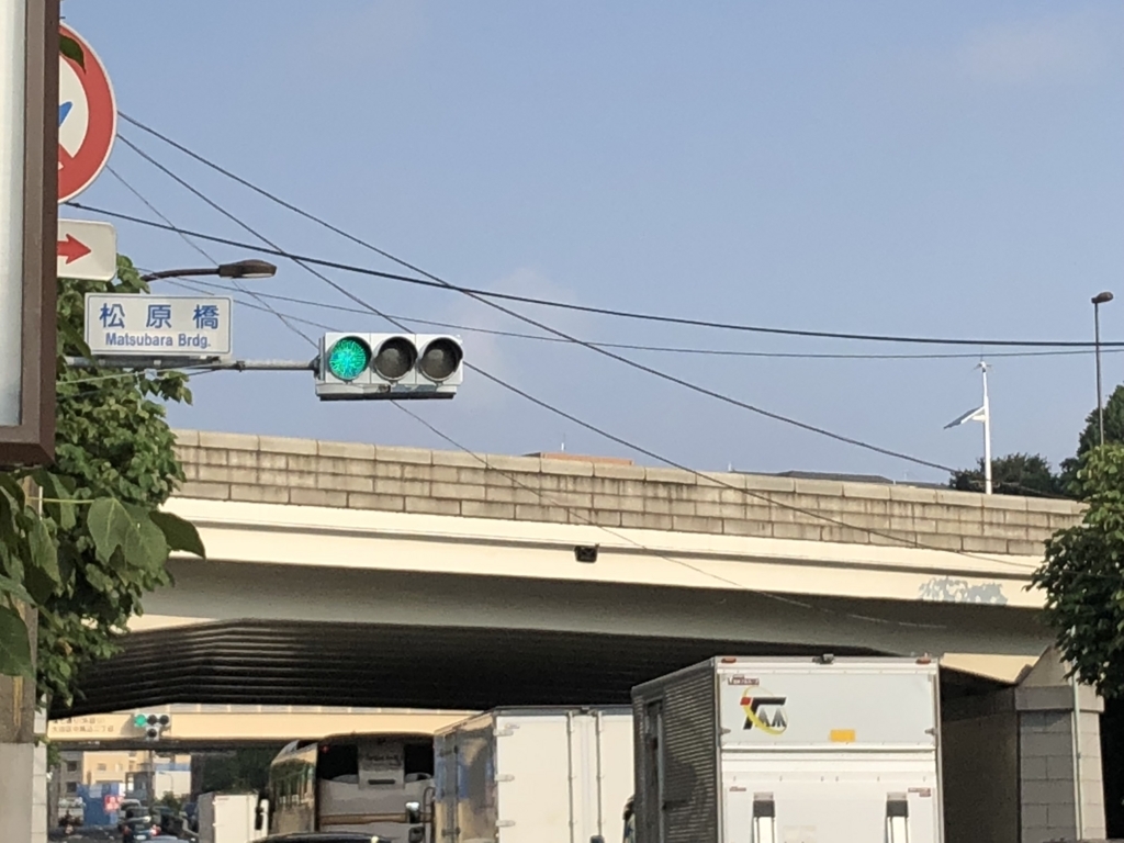f:id:hideki-sansho:20180805111127j:plain f:id:hideki-sansho:20180805111127j:plain