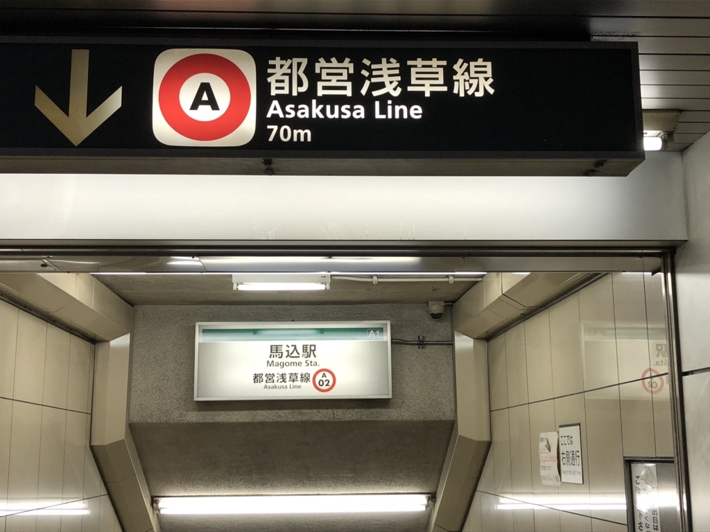 f:id:hideki-sansho:20180805113939j:plain f:id:hideki-sansho:20180805113939j:plain