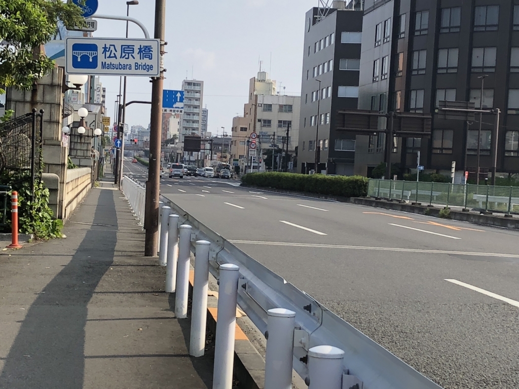 f:id:hideki-sansho:20180805114440j:plain f:id:hideki-sansho:20180805114440j:plain