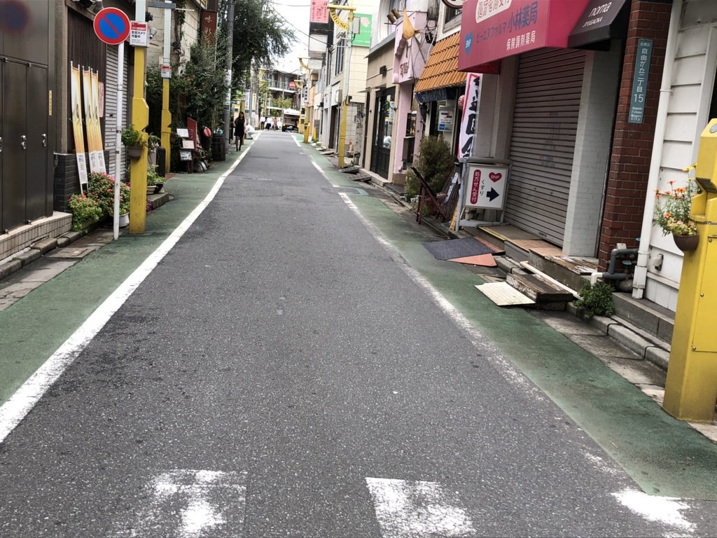 f:id:hideki-sansho:20180809135048j:plain f:id:hideki-sansho:20180809135048j:plain