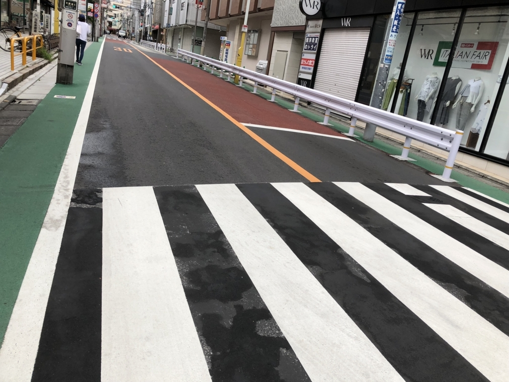 f:id:hideki-sansho:20180809140012j:plain