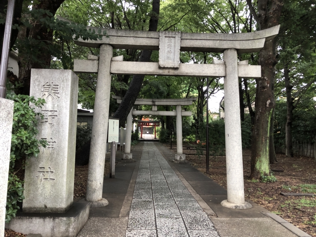 f:id:hideki-sansho:20180809140548j:plain f:id:hideki-sansho:20180809140548j:plain
