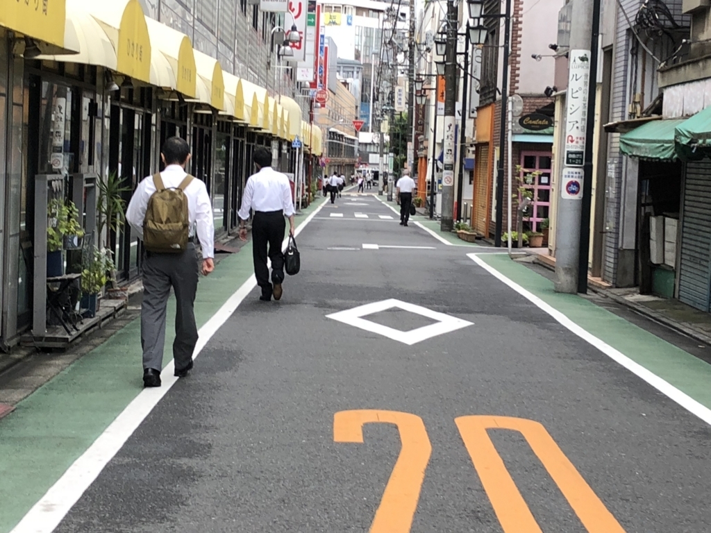 f:id:hideki-sansho:20180809141321j:plain f:id:hideki-sansho:20180809141321j:plain