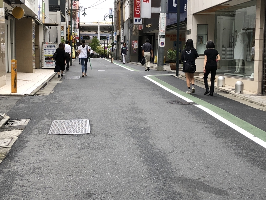 f:id:hideki-sansho:20180809141536j:plain f:id:hideki-sansho:20180809141536j:plain