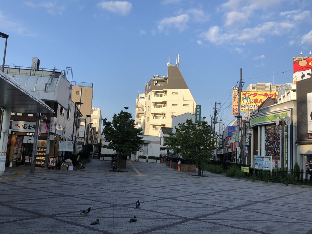 f:id:hideki-sansho:20180811113017j:plain f:id:hideki-sansho:20180811113017j:plain