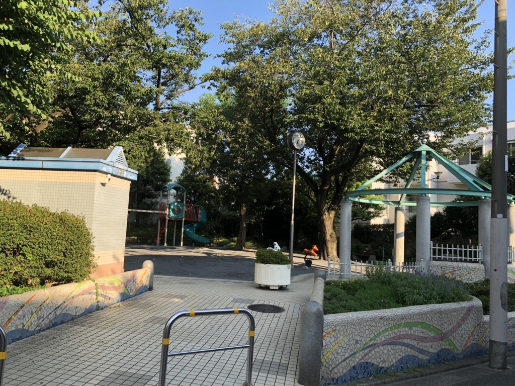 f:id:hideki-sansho:20180811113345j:plain f:id:hideki-sansho:20180811113345j:plain