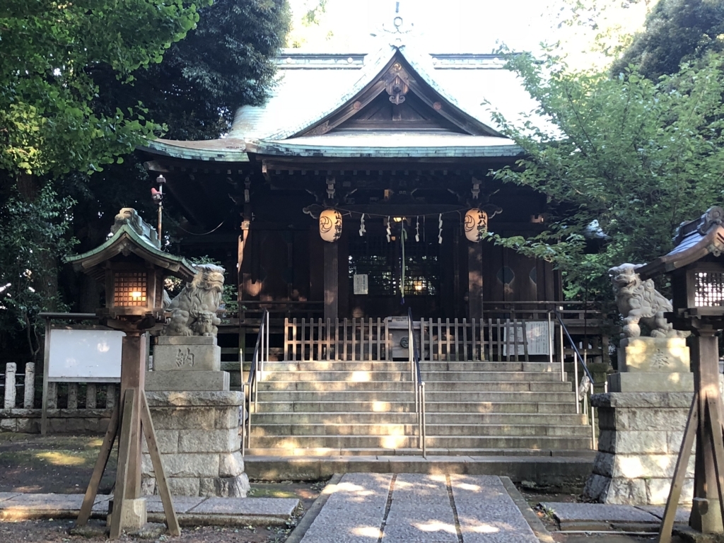 f:id:hideki-sansho:20180811113653j:plain f:id:hideki-sansho:20180811113653j:plain
