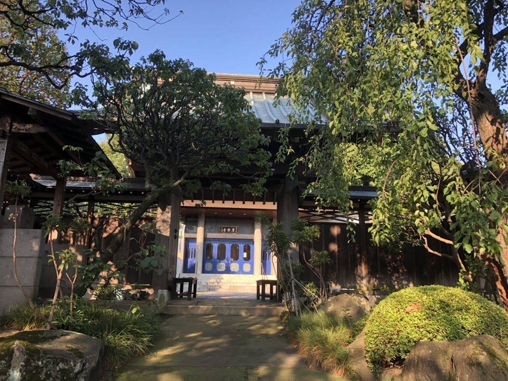 f:id:hideki-sansho:20180811114138j:plain f:id:hideki-sansho:20180811114138j:plain