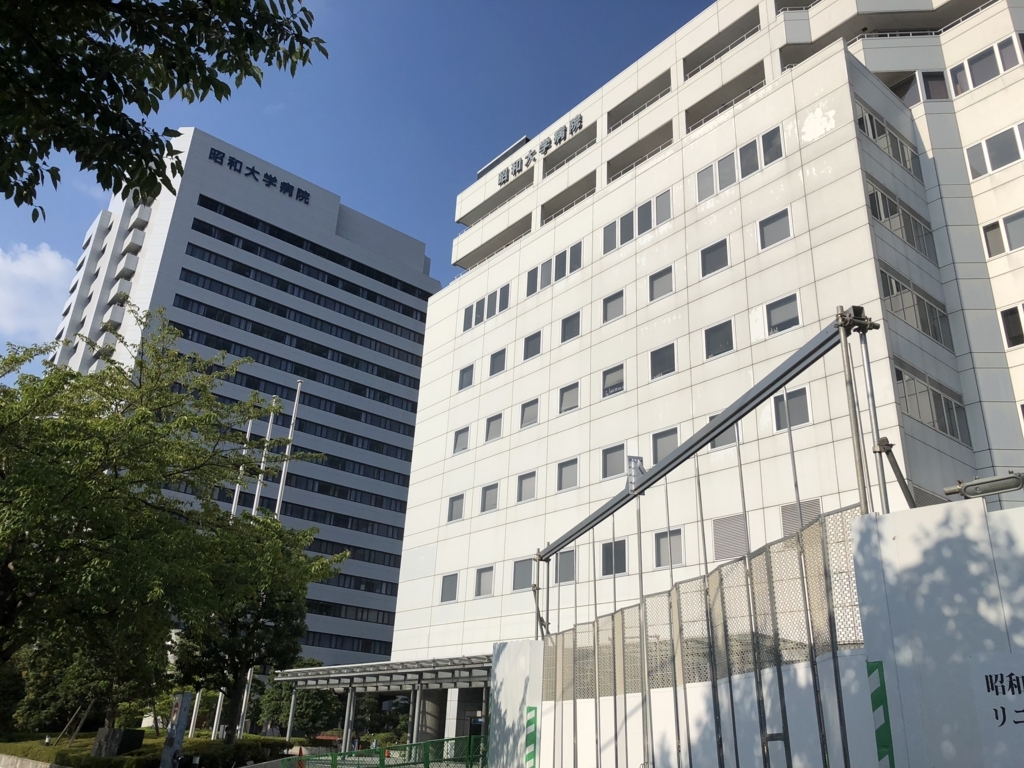 f:id:hideki-sansho:20180811115215j:plain f:id:hideki-sansho:20180811115215j:plain