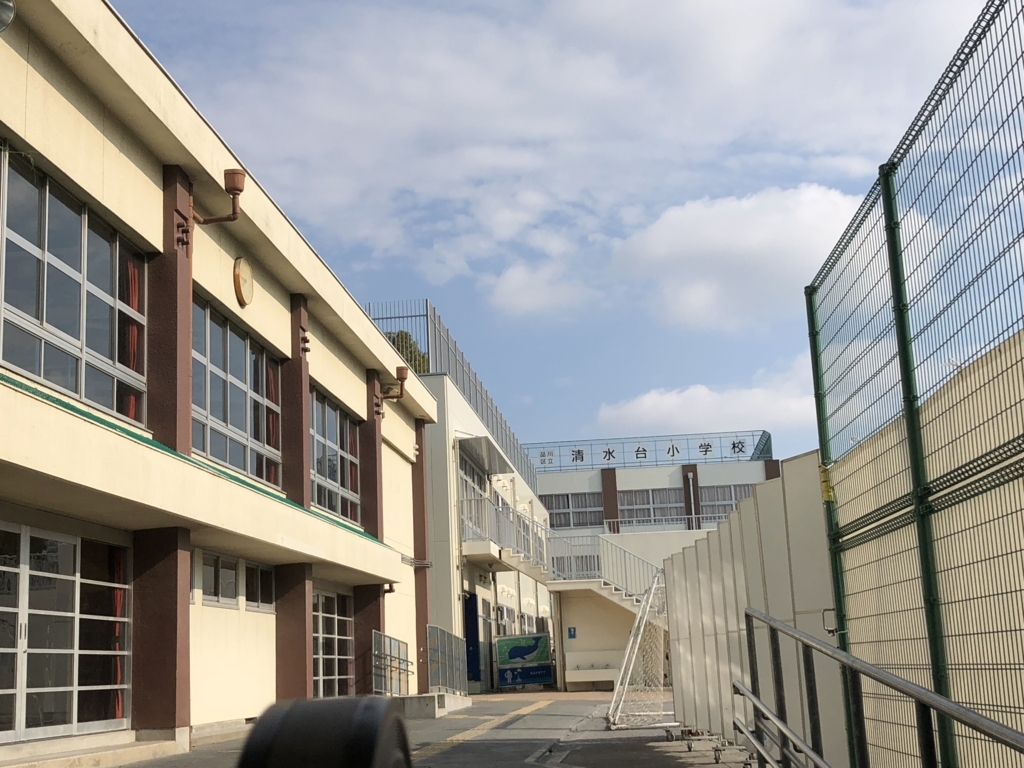 f:id:hideki-sansho:20180811120640j:plain f:id:hideki-sansho:20180811120640j:plain