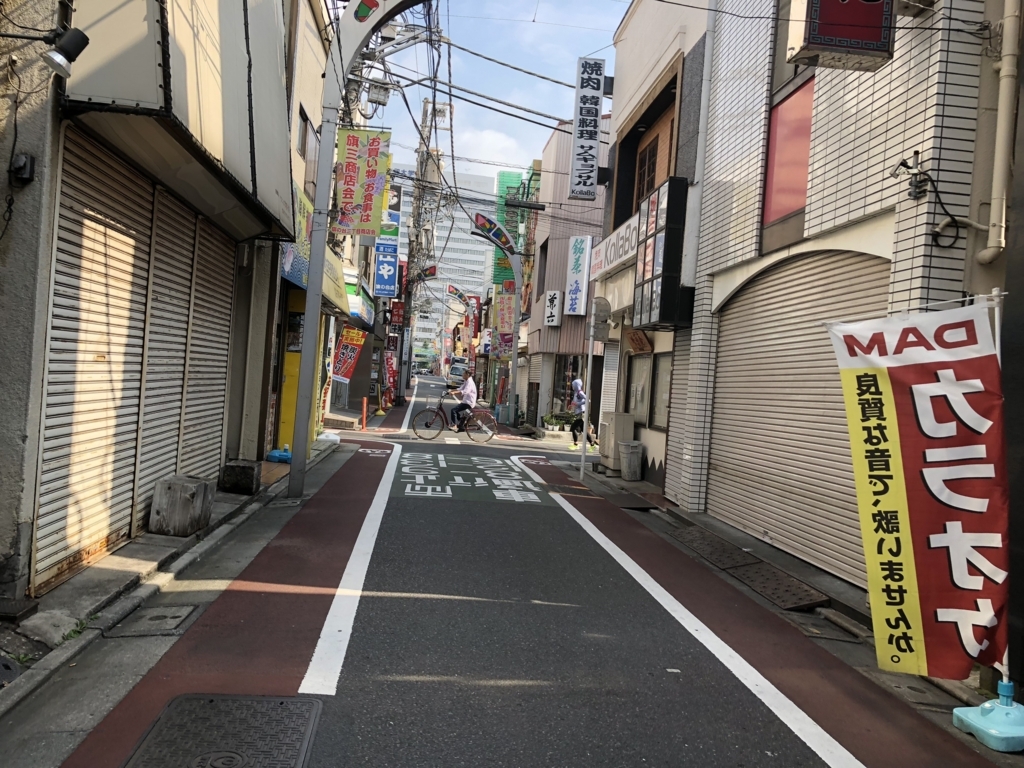 f:id:hideki-sansho:20180811131402j:plain f:id:hideki-sansho:20180811131402j:plain