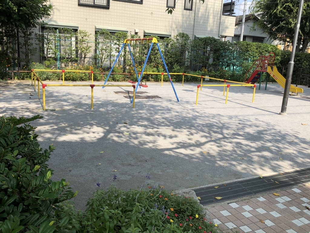 f:id:hideki-sansho:20180811131658j:plain f:id:hideki-sansho:20180811131658j:plain