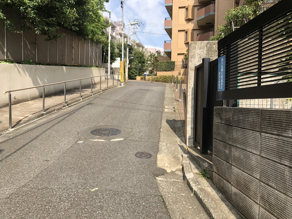 f:id:hideki-sansho:20180813083913j:plain f:id:hideki-sansho:20180813083913j:plain