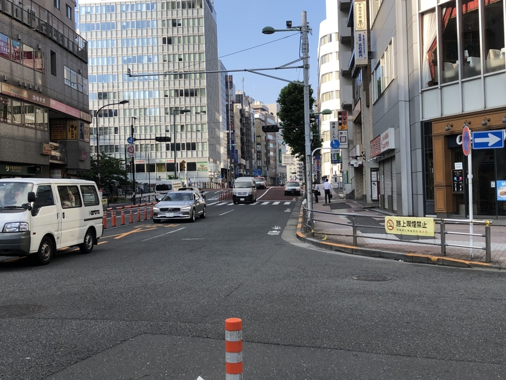 f:id:hideki-sansho:20180813155729j:plain f:id:hideki-sansho:20180813155729j:plain