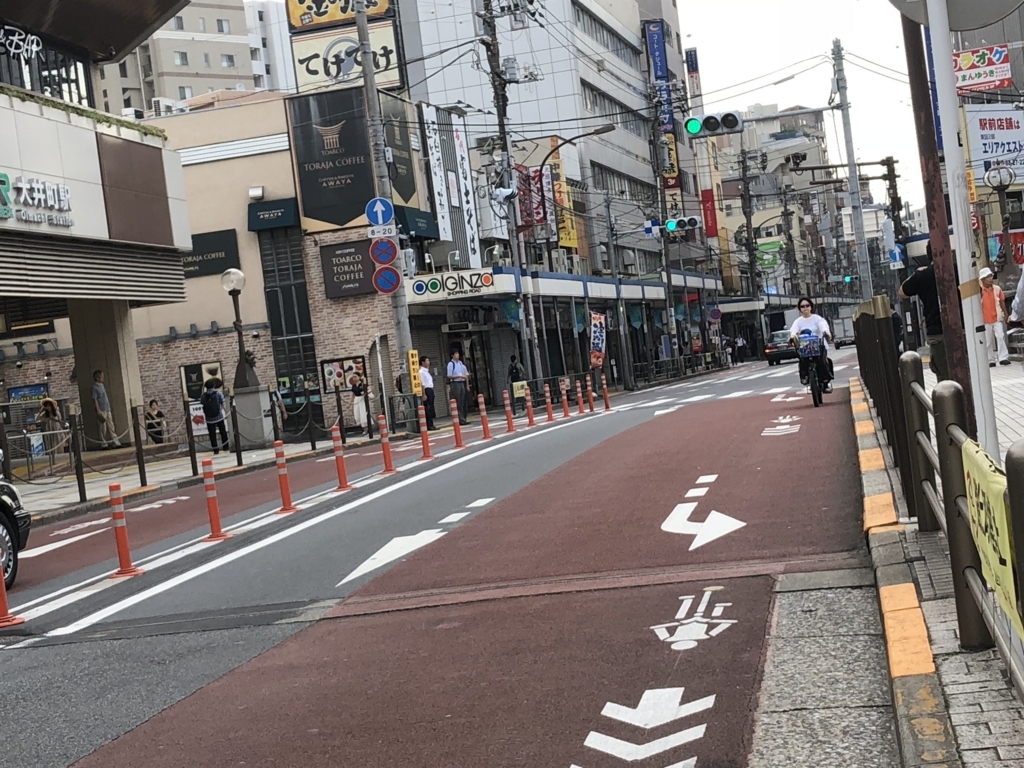 f:id:hideki-sansho:20180813162227j:plain f:id:hideki-sansho:20180813162227j:plain