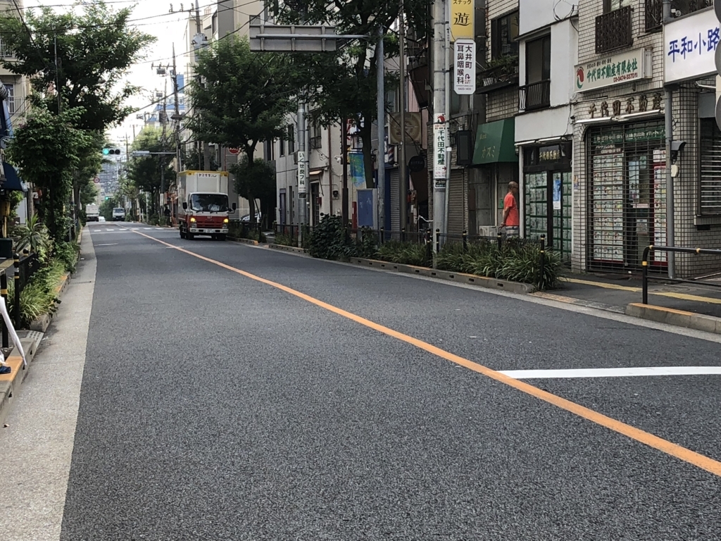 f:id:hideki-sansho:20180813162242j:plain f:id:hideki-sansho:20180813162242j:plain
