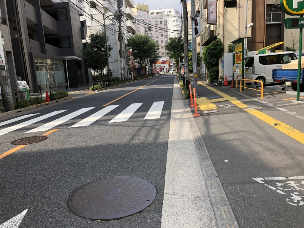 f:id:hideki-sansho:20180813162321j:plain f:id:hideki-sansho:20180813162321j:plain