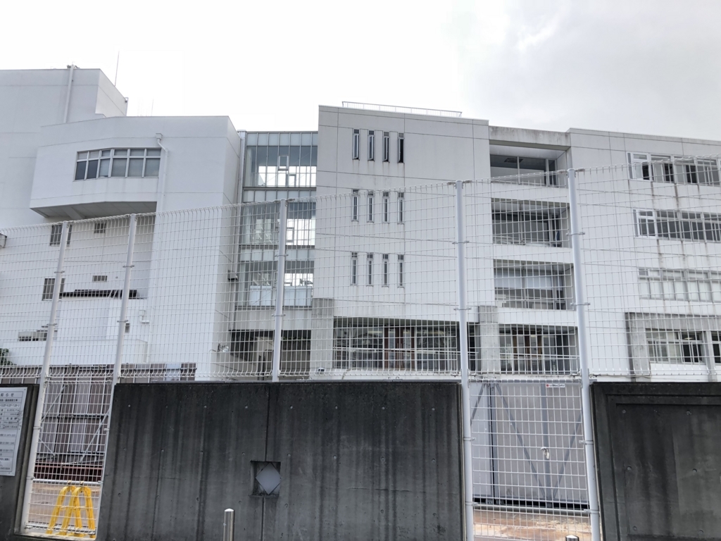f:id:hideki-sansho:20180813163651j:plain f:id:hideki-sansho:20180813163651j:plain