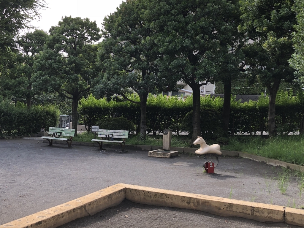 f:id:hideki-sansho:20180813163933j:plain f:id:hideki-sansho:20180813163933j:plain