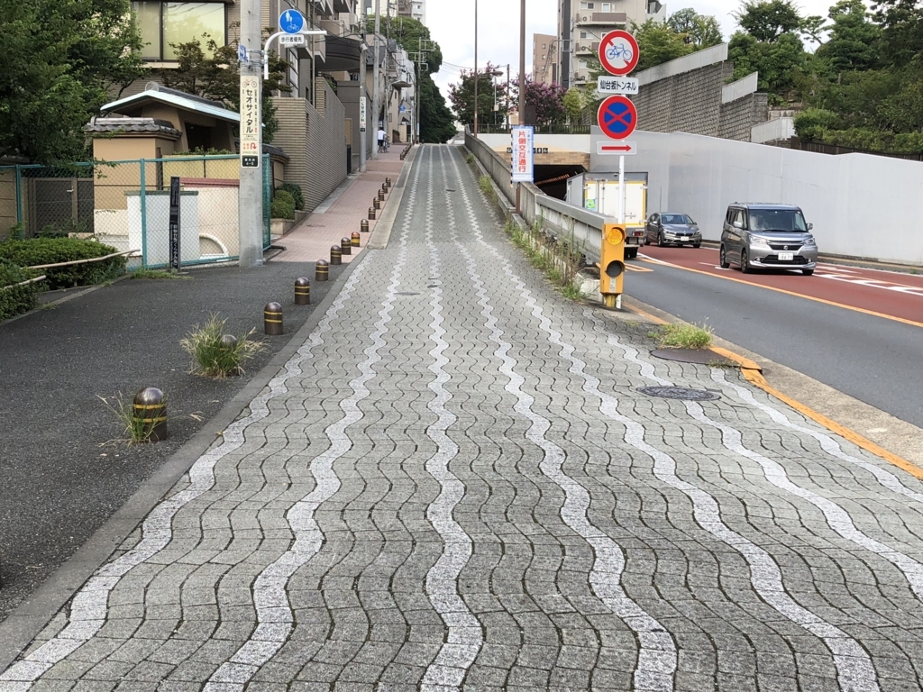 f:id:hideki-sansho:20180813165204j:plain f:id:hideki-sansho:20180813165204j:plain