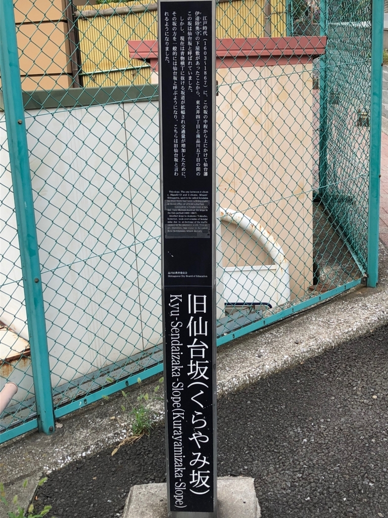 f:id:hideki-sansho:20180813165218j:plain f:id:hideki-sansho:20180813165218j:plain