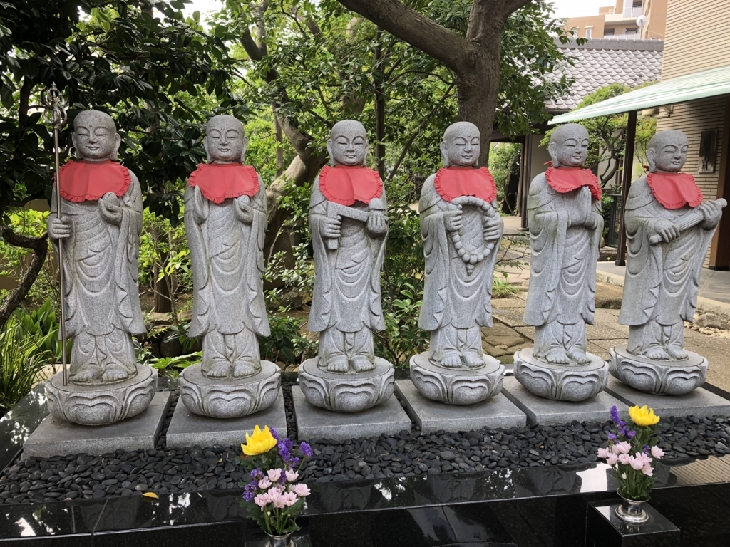 f:id:hideki-sansho:20180813170559j:plain f:id:hideki-sansho:20180813170559j:plain